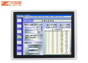 Quality Industrial Panel Mounted Touch Screen Pc wholesale