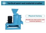 200Kg-2000kg Capacity Fertilizer Shredding Device 5.5 KW~45kw