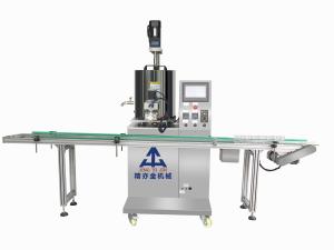 Quality Lipbalm Heating Quantitative Filling Machine Can Fill 1-9999g wholesale