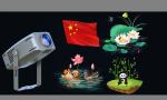 400 W Outdoor Gobo Projector Waterproof Led Zoom Customized Gobo LED Effect