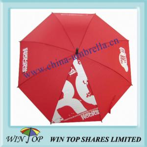 Quality 23&quot; Auto Straight Metal Umbrella with Logo(WT5024) wholesale