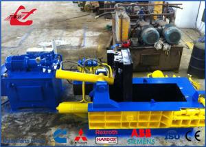 Quality Top Turn Out Metal Scrap Baling Press Hydraulic Metal Compactor 30kW Motor wholesale