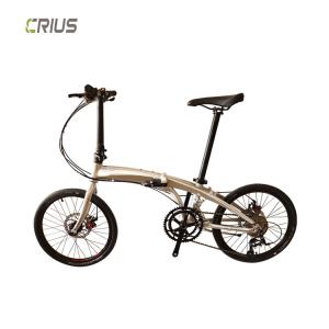 Quality 20&quot; Velocity-D Alloy Variable Speed City Bike For Adult Woman Folding Portable Bicycle wholesale