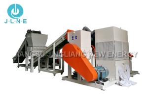Quality 500kg/H Copper Wire Recycling Electric Copper Aluminum Wire Granulator Plant wholesale