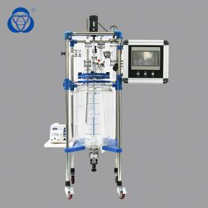 Quality 50l Chemical Glass Reactor Customized PLC Automatic Control System wholesale