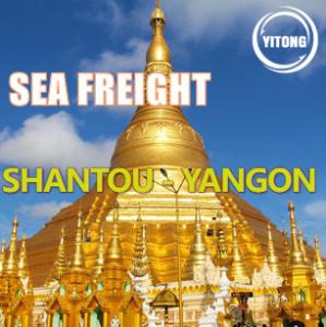 Quality Shantou China To Yangon Myanmar Sea Freight Logistics wholesale