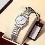 Women Quartz Watches Personalize Luxury Jewelry Quartz Watch For Woman