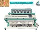 Optical Chickpeas Grain Color Sorter Machine 220V 50Hz