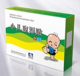 Quality Foil Stamp Personalized Gift Boxes For Business Matt Lamination wholesale
