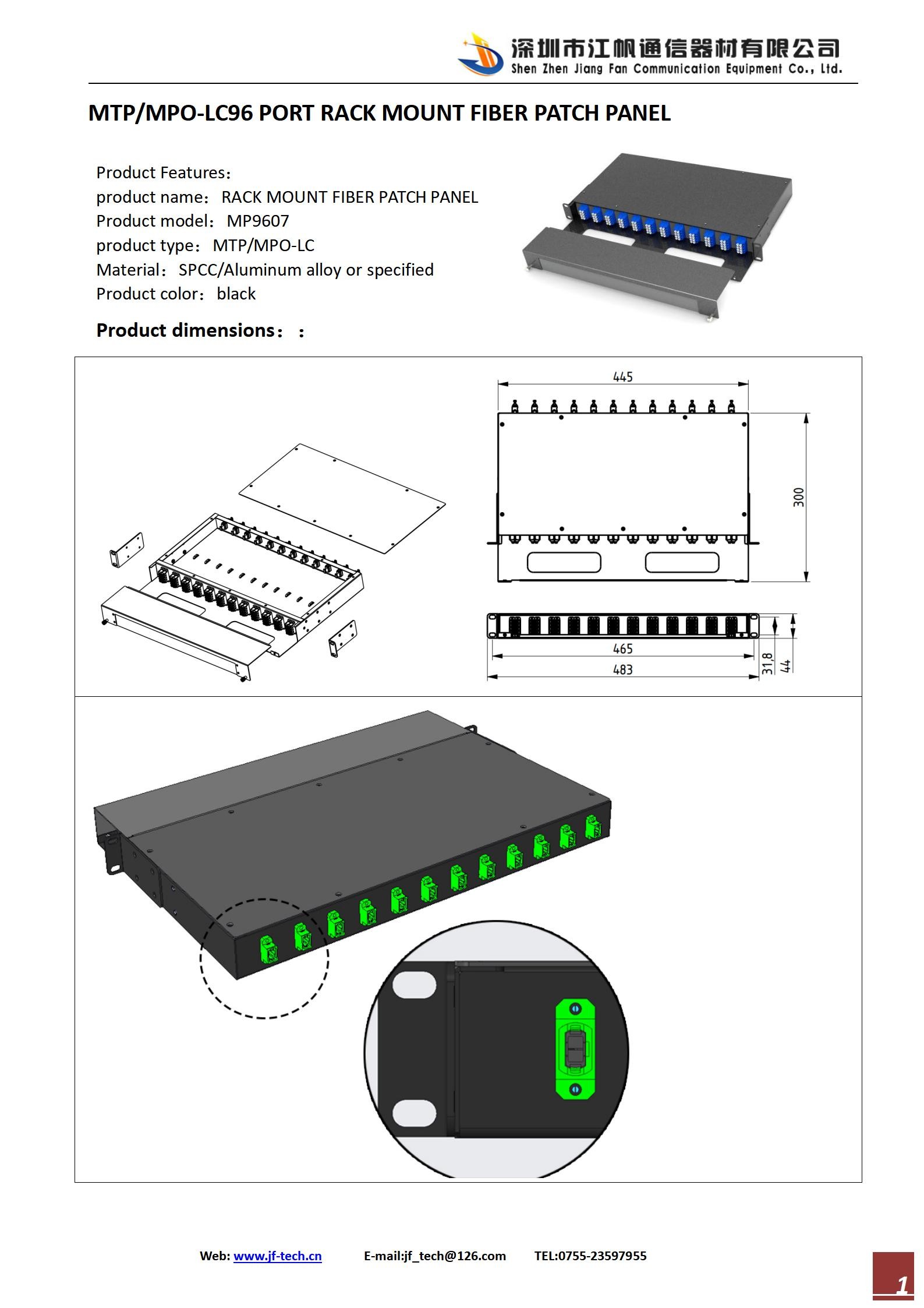 MPO MTP LC 12 Core Fiber Patch Cord For Network Rack / Panel
