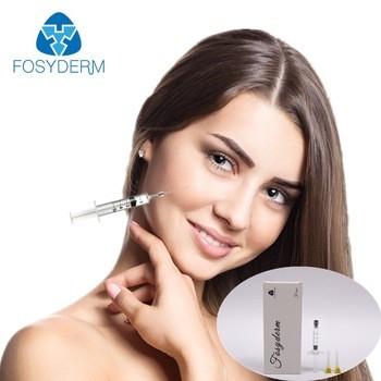 Cheap Cross Linked Hyaluronic Acid Wrinkle Fillers , Dermal Skin Fillers For Wrinkles for sale