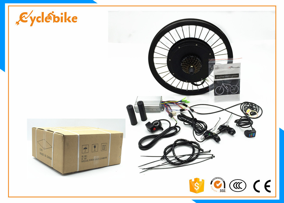 20 Inch Front Wheel Electric Bicycle Motor Conversion Kit For Electric Mountain Bicycle