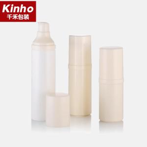 Quality 15-50ml Cosmetic Vacuum Pump Bottle PP Snap On Skincare Cream Serum Airless Container wholesale
