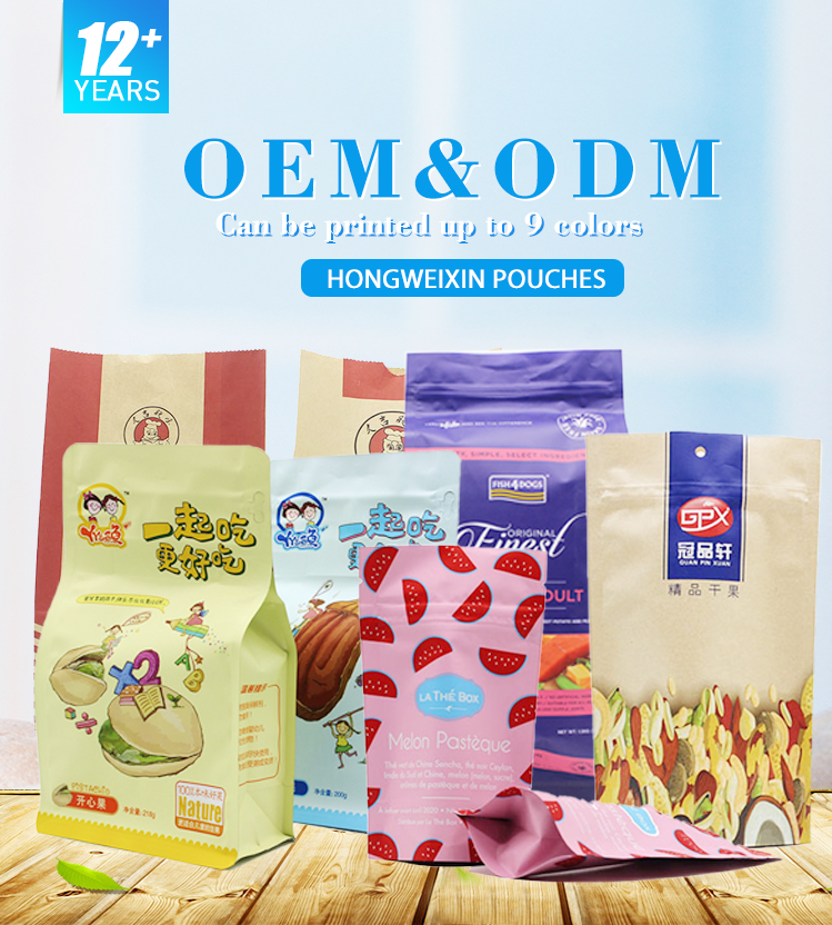 Custom bottom matt vacuum white seal biodegradable stand up foil mylar garment spout pouch