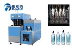 330 / 660 ML Semi Automatic PET Stretch Blow Moulding Machine For 4 Cavity
