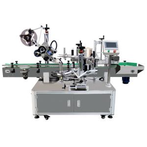 Quality Electric Driven Double Sides Sticker Labeler for Automatic Laundry Label Machine wholesale
