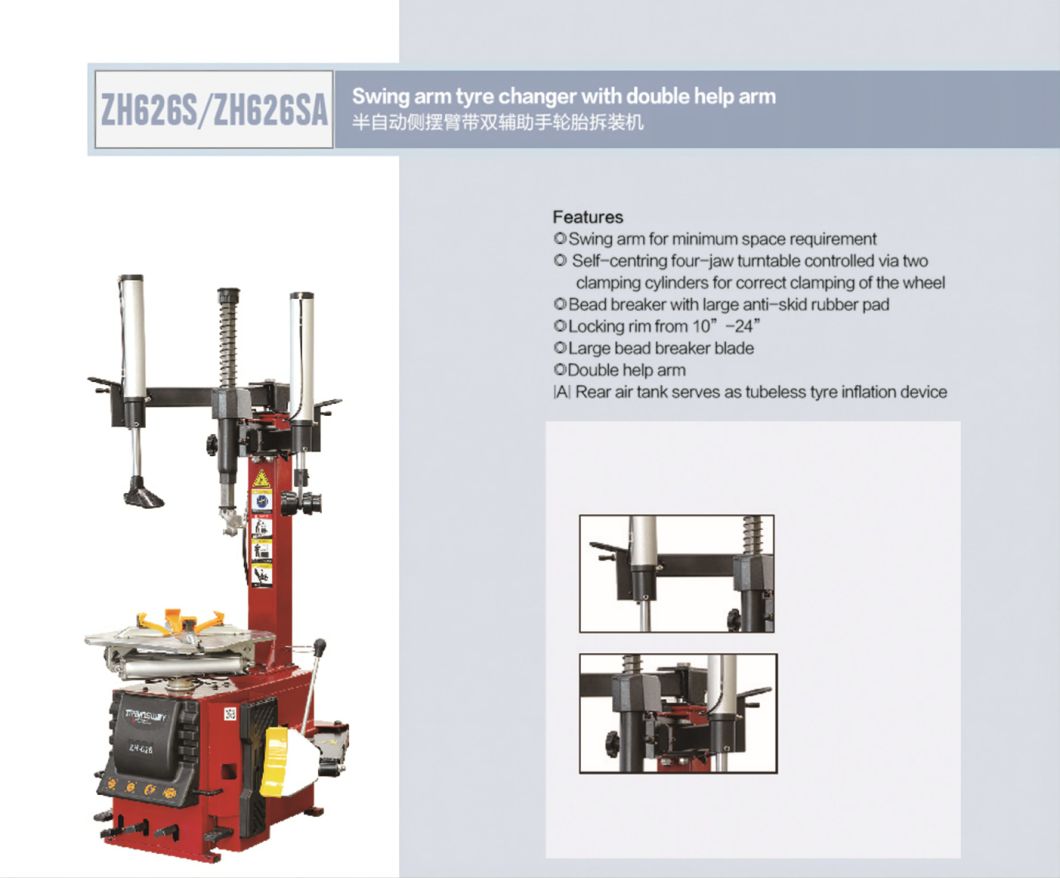 Auto Repair Auto Maintenance Tire Changing Tire Changer Trainsway Zh626s