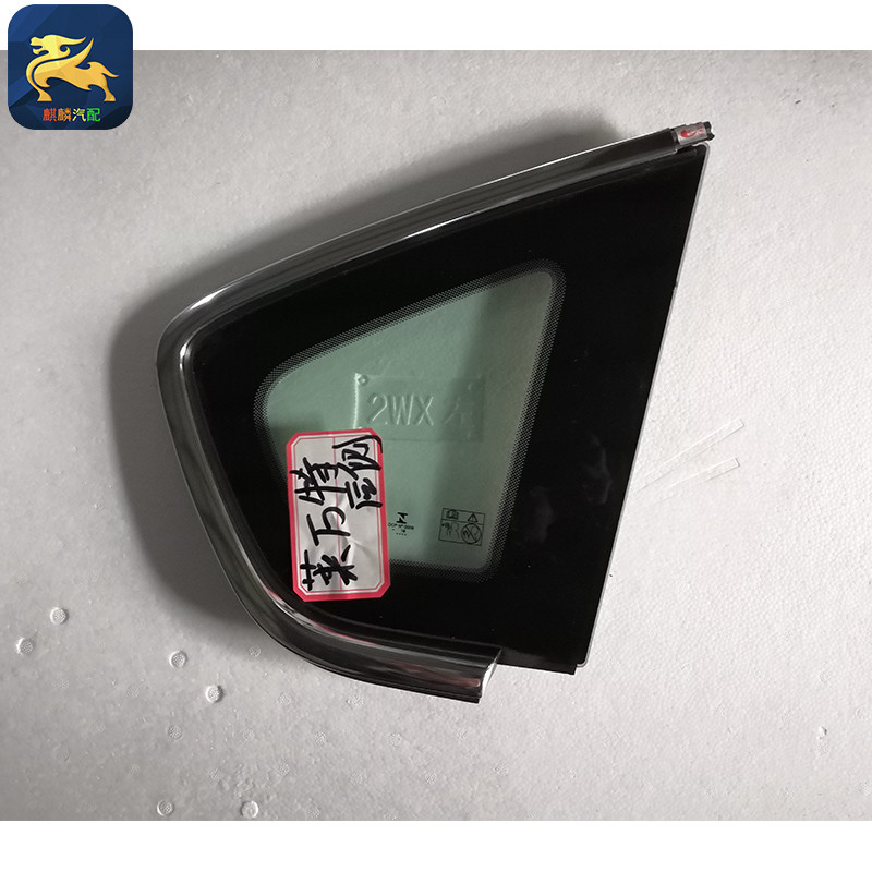 President Maserati Front And Rear Windshield Glass Triangular