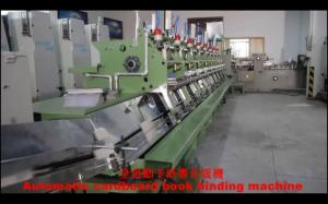Quality 13KW 380V Hardcover Book Machine Easy Operation 12 Month Warranty wholesale