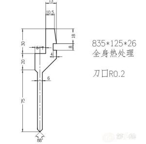 Quality press brake tooling wholesale