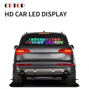 China 1R1G1B Transparent Car Rear Window LED Display Energy Saving on sale
