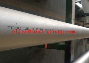Quality 316L Stainless Steel Seamless Pipe ASTM A312 Solid Annealed wholesale