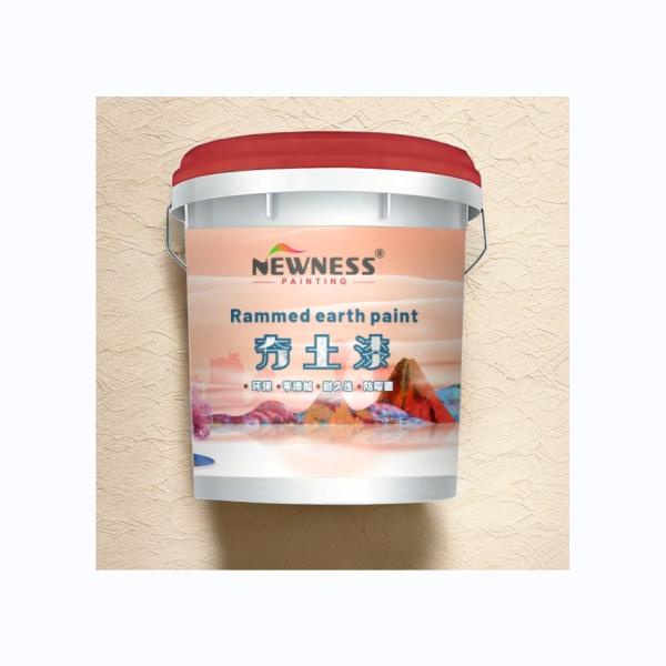 20KG Volume Powder Coating State-of-the-Art Solution for Industrial Coating