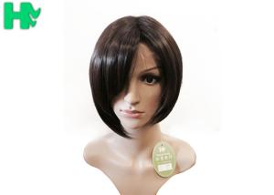 Quality Synthetic Full Front Lace Wigs Human Hair Short Wigs For Black Women wholesale