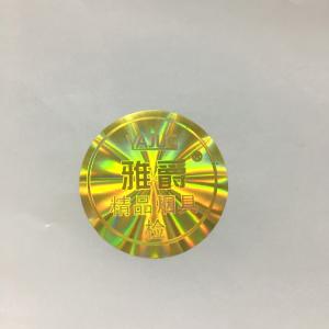 Quality Tamper Evident Holographic Security Labels Stickers for Packing wholesale