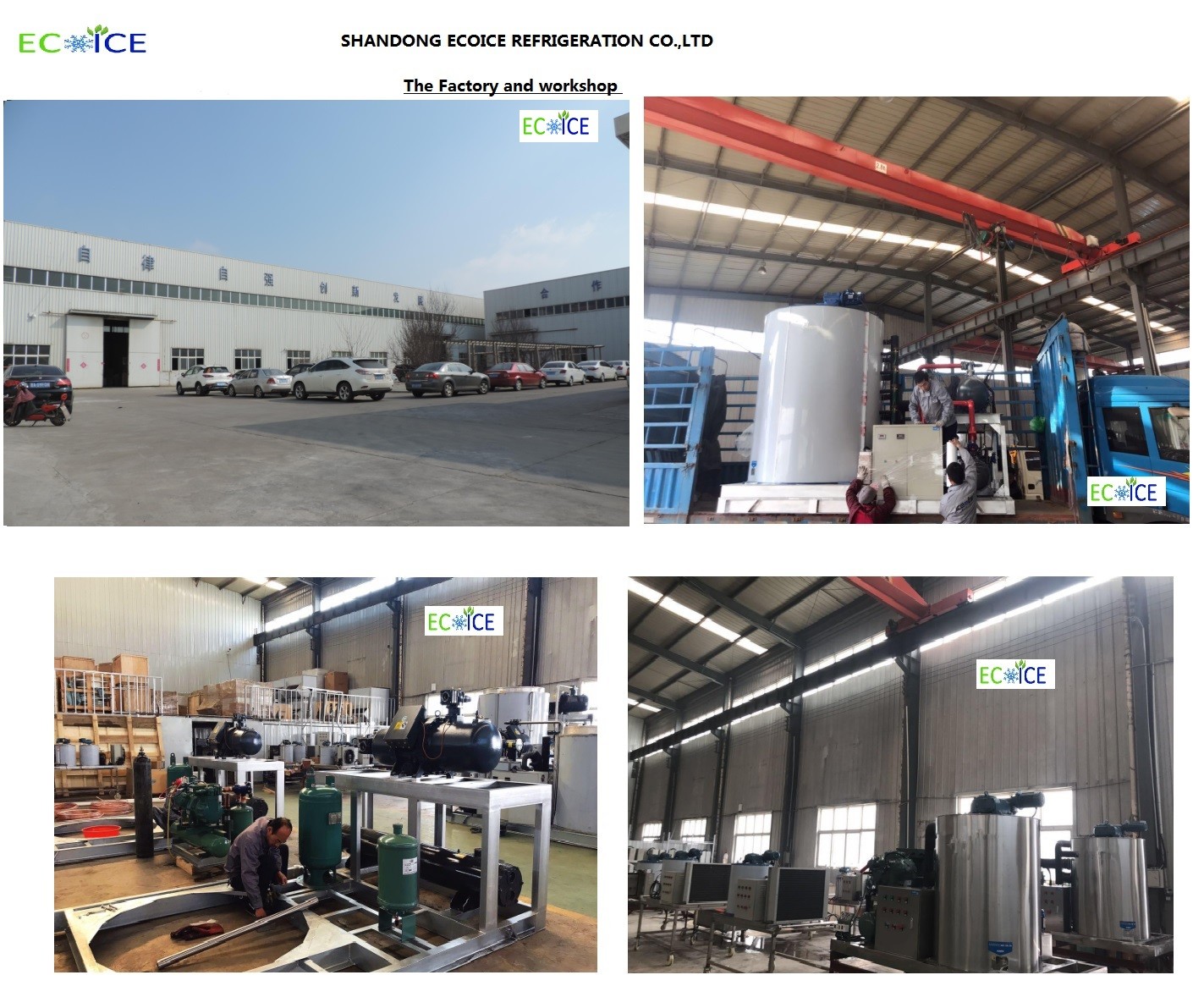 Commercial Stainless Steel Ice Crusher Machine For Ice Block, Tube ice, Cube Ice