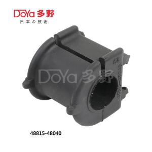Quality 48815-48040 wholesale
