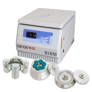 Quality Laboratory High Speed Centrifuge Machine 18500rpm ISO9001 Approved wholesale
