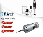 Electric Egg Beater DC Motor