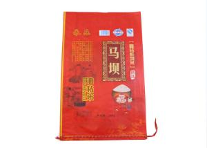 Quality Bright Bopp Film Laminated Poly Woven Bags With Logo Printed Wear Resistant wholesale