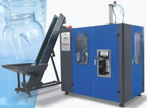 Quality 220V / 380V Plastic Injection Blow Molding Machine For PET Plastic Packing Containers wholesale
