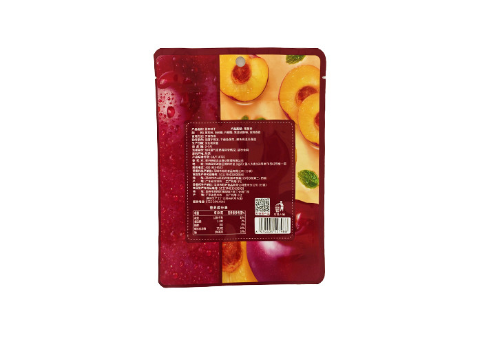 Custom Composite Plastic Bag Tearproof 3 Side Seal Bags Smooth Surface