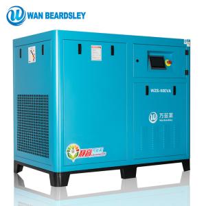 Quality Silent Lubricated Air Compressors , Small Oil Injected Air Compressor wholesale