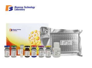Quality 2 - 8°C Storage ELISA Sandwich Assay Kit High Sensitive Human Cytosolic Carboxypetidase 3 wholesale