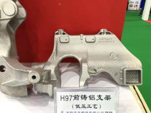 Quality H97 Low Pressure Die Casting Mould vehicle Aluminium Support wholesale