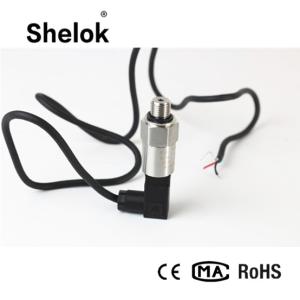 Quality High accuracy 12~36VDC digital air fuel pressure sensor wholesale