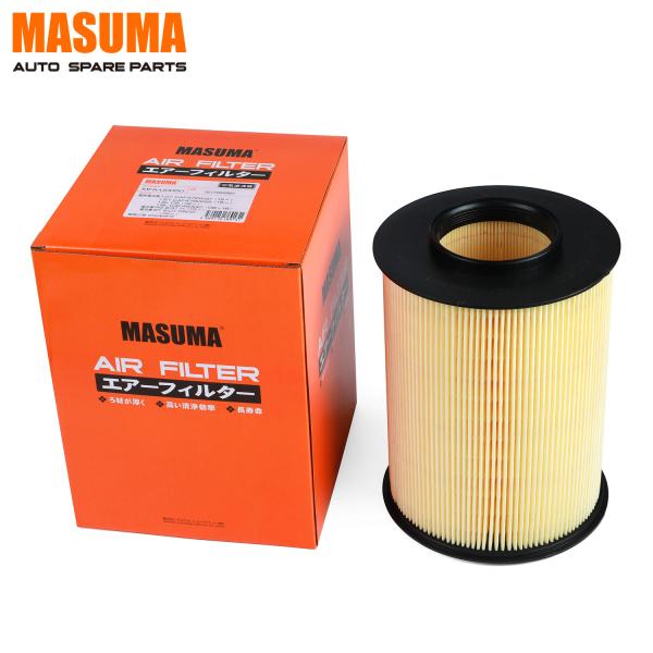 2 Engine Air Filter 30792881 4560116769131 for VOLVO MASUMA Auto Vehicles