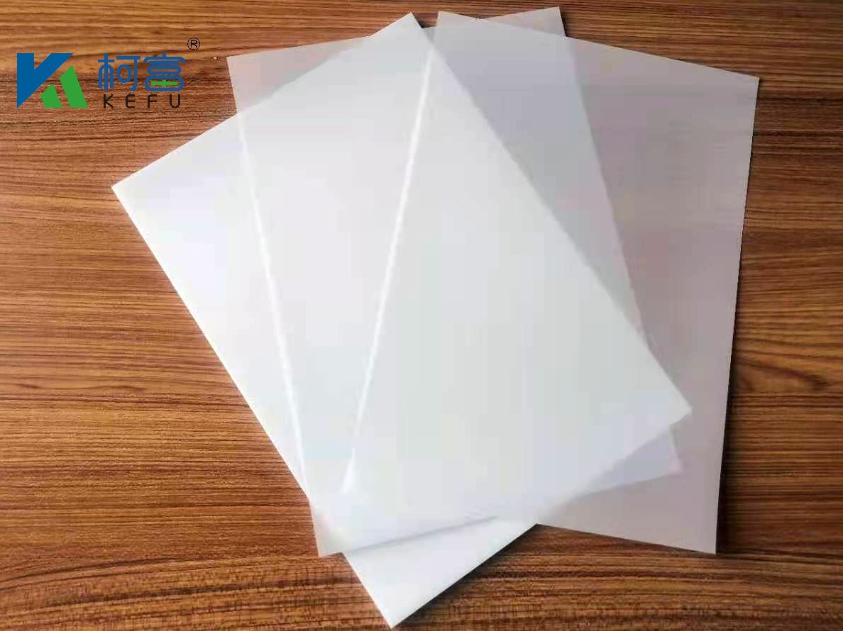 A4 A3 B5 16K 180um white Ultrasound medical film x ray film sheets