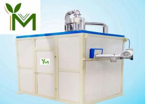 Quality Enclosed Design Universal Cylindrical Grinding Machine Liquid Nitrogen Cooling wholesale