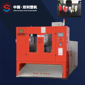 Quality 65mm Double Station Blow Molding Machine wholesale