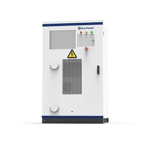 Quality 60kW/120kWh Industrial-Grade Outdoor Energy Storage Cabinet for Optimal Performance wholesale