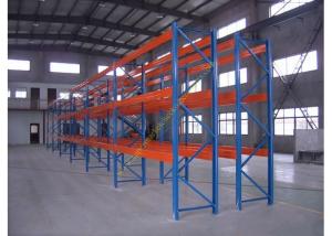 Quality Heavy Duty Storage Pallet Racking Shelves System wholesale