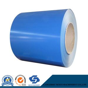 Quality High Quality PPGI Steel Coil, Prime PPGI, Color Coated Steel Coil wholesale