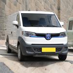 Futian Tuyano 4x4 ELF truck Smart Blue Pure Electric Box