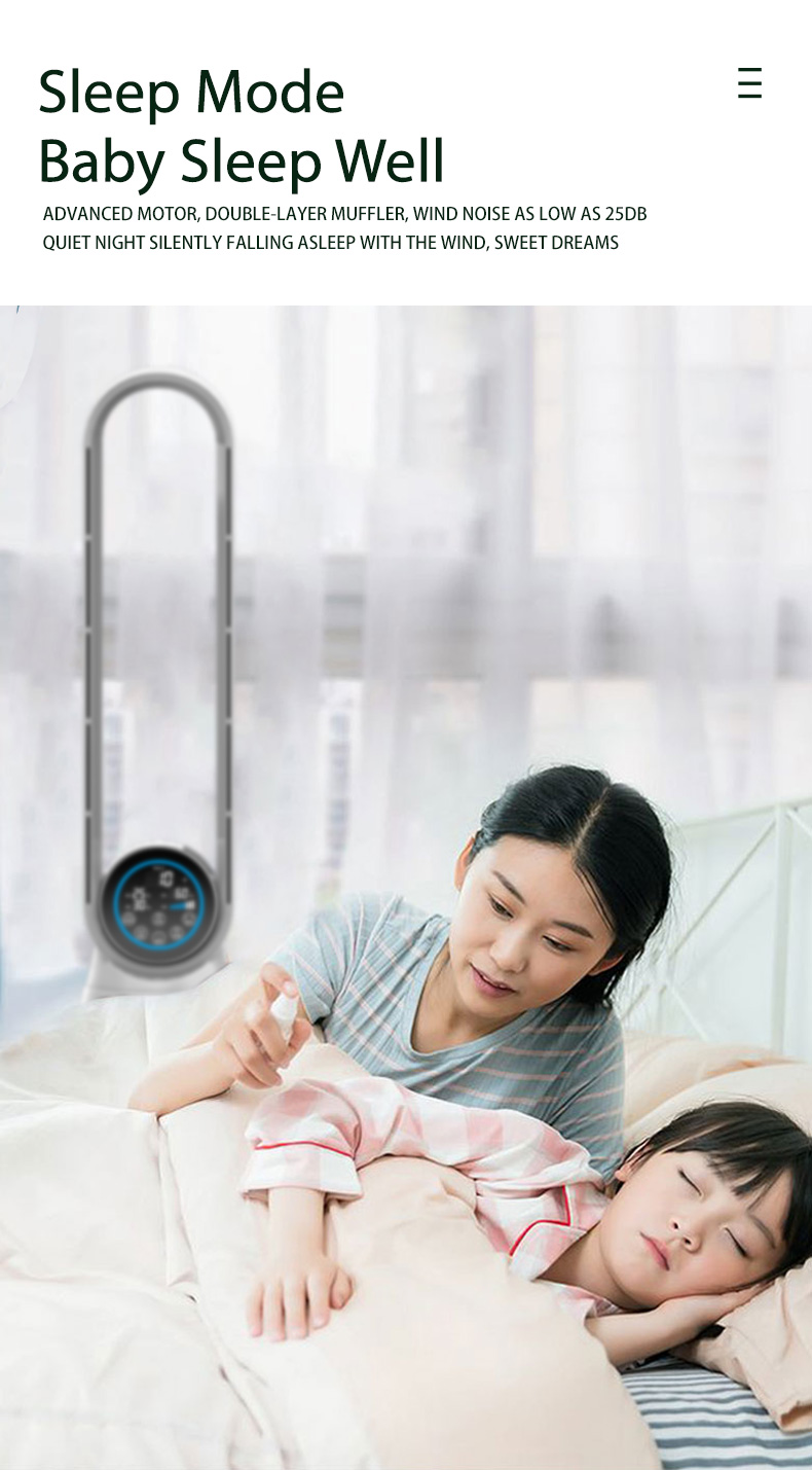 Multifunctional Smart 2 in 1 Home Air Filter Whole house HEPA Filter Leafless Air Purifier Standing Fan Tower Fan