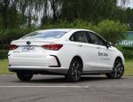 Sedan EU5 R500 Intelligent Long Range Baic Electric Car 416km Range